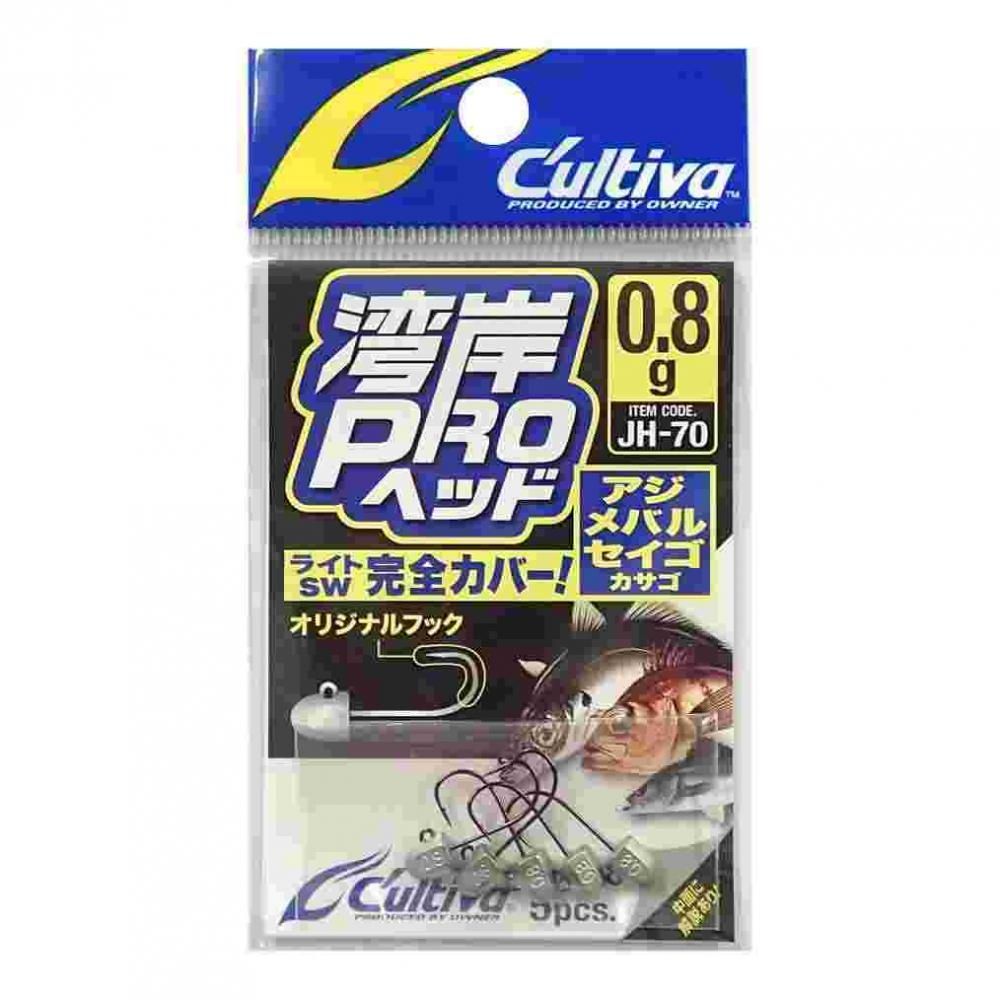 CULTIVA カルティバ 12343 JH-70 湾岸プロヘッド 0.8g