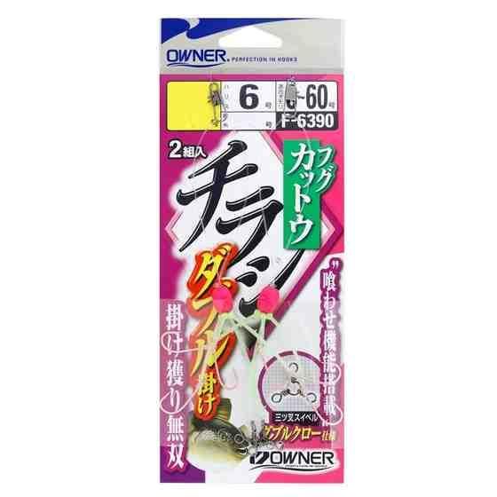 待望のダブルクロー仕掛が登場。カットウチラシ仕掛に対応し、別売の矛と盾を組み合わせることで多様なバリエーションが楽しめます。 号数: 13号 適合オモリ: 8〜60号 ハリス: 6号 幹糸（フロロ）: 12号 2組入り 詳細なスペックは以下の通り。 サイズ: 〜 重さ: 〜 カラー: 〜