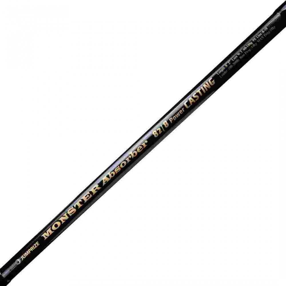 JumpRize ジャンプライズ モンスターアブソーバー 82/8パワーキャスティング