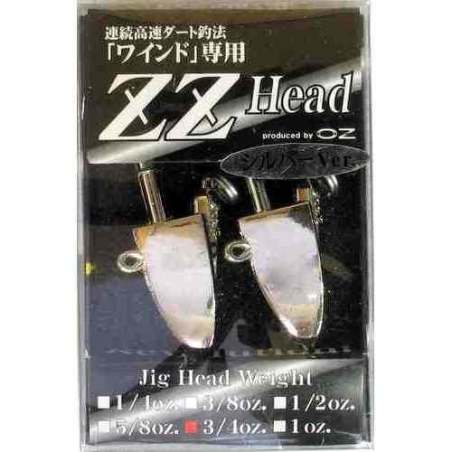 oz-tackle オンスタックル ZZヘッド 3/4oz シルバー