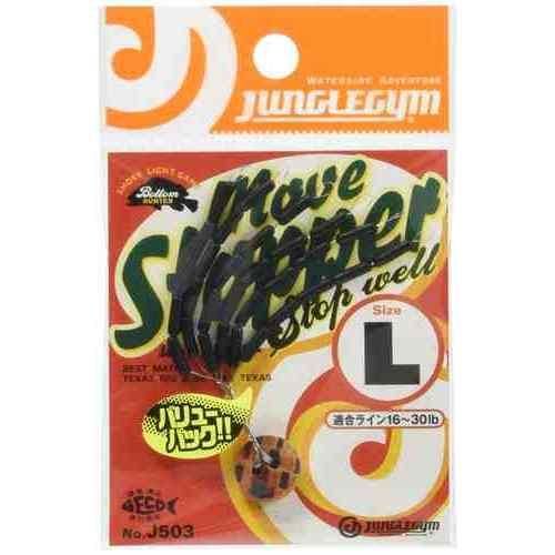 JUNGLEGYM ジャングルジム J503 ムーブストッパー L