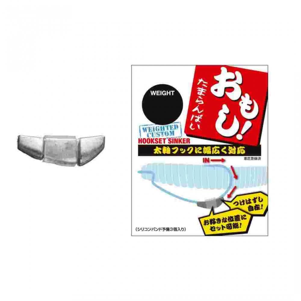 太軸フックをウェイテッドカスタムするためのシンカー。付け外しやセット位置の調整が容易で、ワームのスイミングやフォール姿勢を自在に操ることが可能。 シリコンバンドが付属し、予備が3個含まれている 琵琶湖の人気ガイドによる監修 ワームのトレースレンジを下げる効果がある 流れのあるエリアでスイミング姿勢を安定させる お好みの太軸フックでスタストが可能 スペック サイズ（g）：1.8（約1／16oz.） 入り数：3 素材：シンカー部／鉛、バンド／シリコン カラー: サイズ1.8g