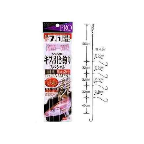 キスの引き釣りに適した競技用鈎。手返しを早くするための設計が特徴。 号数: 8号 ハリス: 1 モトス: 2.5 カラー: 赤 全長: 2.2m 入り数: 5本鈎2セット スペック サイズ: 鈎8 ハリス: 1 カラー: 赤 メーカー品番: K-113