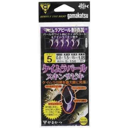 ケイムラ効果を最大限に発揮する釣具。 パールホワイト鈎を使用 ケイムラコートを施した鈎 ケイムラスキンを採用 スペック 商品コード: S150 鈎号数: 5 ハリス: 0.8mm 幹糸: 1.5mm 枝寸（A）: 4cm 間隔（B）: 15cm 全長（C）: 105cm 入数: 1