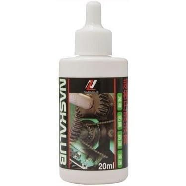 Kakensangyou 化研産業 ナスカルブ 20ml