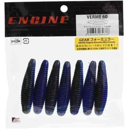 ENGINE エンジン ヴェルメ60 #13 ブラック&ブルー(4.0)