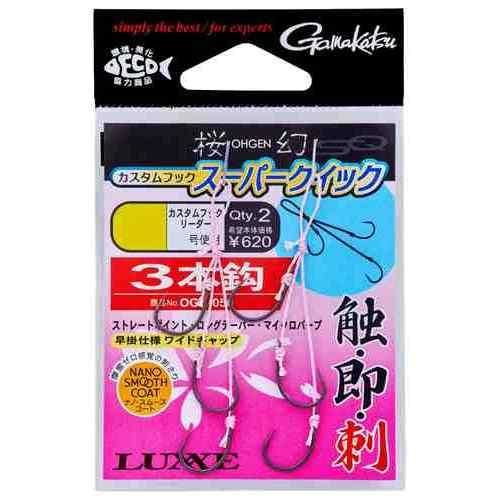 GAMAKATSU がまかつ 糸付 桜幻 カスタムフック スーパークイック 3本鈎 OGN050 M