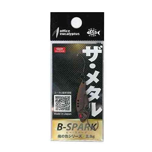 OFFICE EUCALYPTUSオフィスユーカリ JP仕様 Bスパーク2.9g H変身チョコ