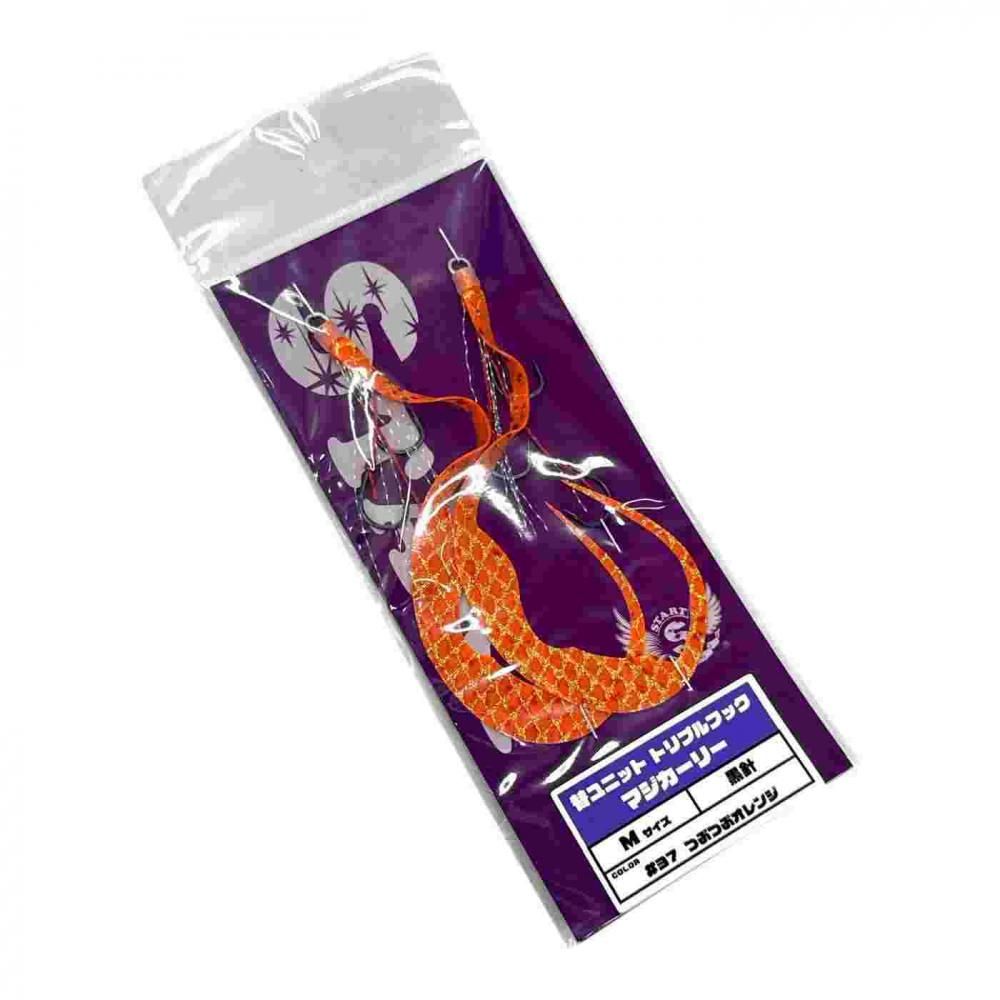 START スタート UMC-M-37 替ユニット トリプルフック マジカーリーM #37 つぶつぶオレンジ