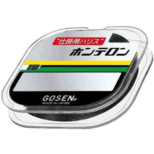 GOSEN ゴーセン ホンテロン 黒 50m 2.0号