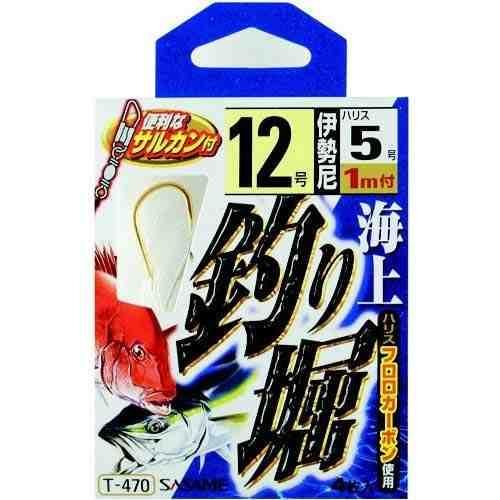 SASAME ささめ針 T-470 海上釣り堀 12号5