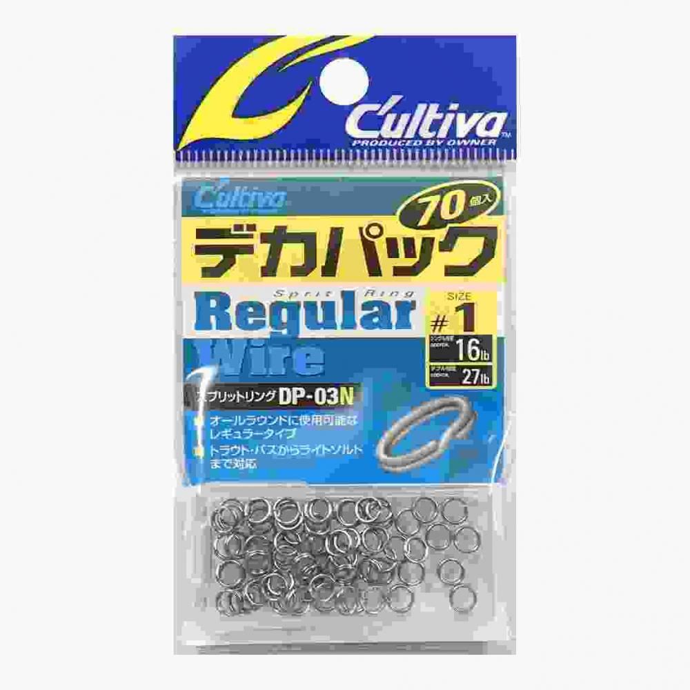 CULTIVA カルティバ DP-03Nスプリットリングレギュラーワイヤーデカパック#1