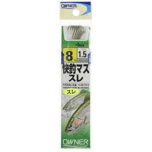 OWNER オーナーばり 糸付 20169 快釣 マススレ鈎 8-1.5