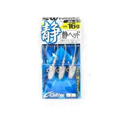 SW万能ジグヘッドにヘビーウェイトが追加され、深場や強風、遠投に対応したモデル。 フッキングクリアランスを確保するアイを搭載 フルキャストでもワームのズレを防ぐ2段キーパー 青物にも対応できる強度のフック ワームを水平にキープしやすいヘッドバランス スペック サイズ: 16g（4/0） 入数: 3本 カラー: シルバー系 メーカー品番: No.11682