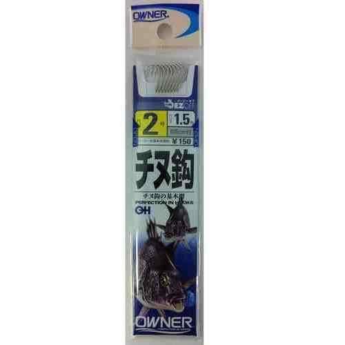 OWNER オーナーばり 糸付 20343 白 チヌ鈎 2-1.5