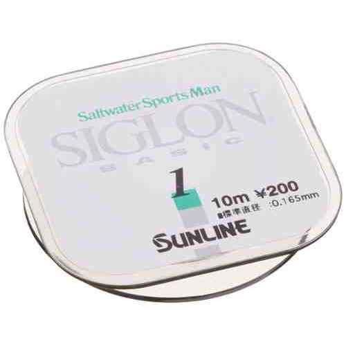 SUNLINE サンライン シグロンベーシック 10MBP #1