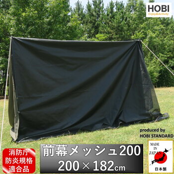 HOBIå200200182cmģɱ구Ŭ[̵ǥ]ϥȥ8[MADEINJAPAN]