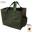 hobidaysサバイブトートlite 25L(35×25×30cm) アウトドアトート 上質帆布 防水パラフィン加工  サスティナブル 薪バッグ ツールボックス コンテナ 収納 コンパクト 軽量 鞄 かばん エコ ソロ キャンプ レジャー ホビデイズ