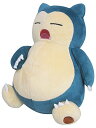 ポケットモンスター ぬいぐるみ カビゴン (S) 高さ10.5cm Pokemon ポケモン ぬいぐるみ グッズ おもちゃ 雑貨 *即納(3)