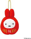 ミッフィー 福だるま マスコットキーチェーン ぬいぐるみ グッズ おもちゃ 雑貨 *
