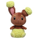 ポケットモンスター ぬいぐるみ ミミロル 座高17cm Pokemon ポケモン グッズ*