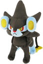 ポケットモンスター レントラー S ぬいぐるみ 高さ23.5cm Pokemon グッズ ポケモン*即納