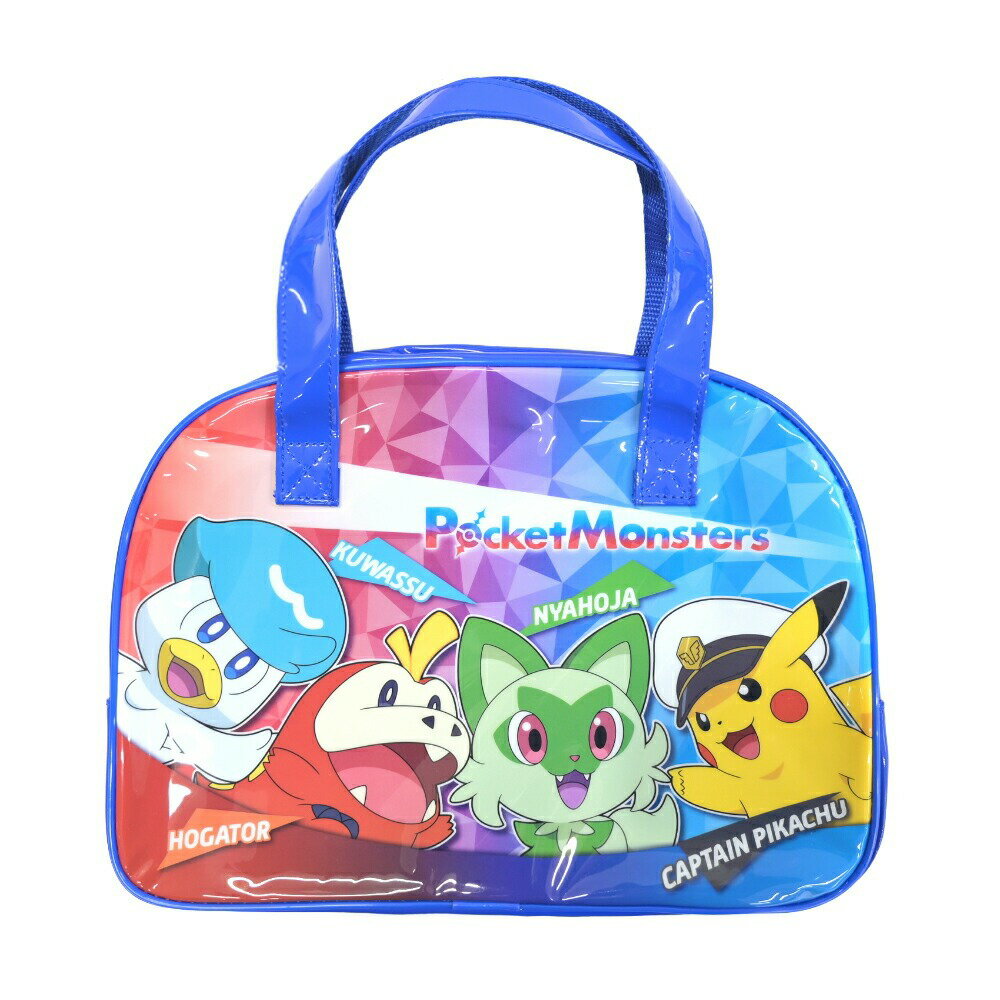 ポケットモンスター プール　ボストンバッグ キッズ ブルー グッズ ポケモン*即納