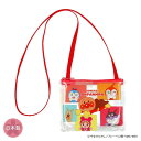 ブロック柄ポシェット(アンパンマン) 小銭入れ さいふ 財布 収納 BAG 子供 キッズ おでかけ*即納
