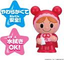 \期間限定P2倍10%offクーポン対象 最大2000円off/ それいけ! アンパンマン 大集合! ほかほかピープー あかちゃんまん 約11cm 絵本 保育園...