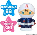 \期間限定P2倍10%offクーポン対象 最大2000円off/ それいけ! アンパンマン 大集合! ほかほかピープー ロールパンナ 約11cm 絵本 保育園 ...