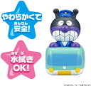 \期間限定P2倍10%offクーポン対象 最大2000円off/ それいけ! アンパンマン 大集合! ほかほかピープー とっきゅうれっしゃばいきんまん 約11c...