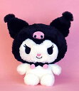 ほわほわ クロミ ぬいぐるみ S 高さ23cm サンリオキャラクターズ サンリオ グッズ ぬいぐるみ おもちゃ*(3)