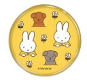 \期間限定P2倍10%offクーポン対象 最大2000円off/MIFFY & SNUFFY ガラス箸置き イエロー Φ3.85cm DBM-1929 新品 *...