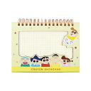 クレヨンしんちゃん フォトフレームメモ おともだち H12×W15×D15cm KS-5543213OT*即納(3)