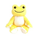 かえるのピクルス ポケットピクルス おひさま ぬいぐるみ おもちゃ グッズ 雑貨 *