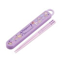 \期間限定P2倍10%offクーポン対象 最大2000円off/箸 16.5cm 箸箱セット ポケモン ポケピース 子供用 抗菌 日本製 ABS2AMAG-A ...