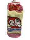 \P2倍2点で送料無料&5%off最大半額スーパーSALE限定/ アンパンマンシリーズ ソックス ドキンちゃん 23cm-25cm 新品 *即納