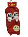 【スーパーSALE限定10%OFF】アンパンマンシリーズ ソックス ドキンちゃん 23cm-25cm 新品 *即納