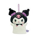 サンリオキャラクターズ ハンドパペット クロミ サンリオ グッズ ぬいぐるみ おもちゃ*