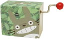 となりのトトロ 手巻きオルゴール トトロ LEAF TOTORO ♪となりのトトロ *(3)