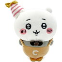 ちいかわ ぽてたまぬいぐるみ ちいかわ パーティー グッズ おもちゃ ぬいぐるみ*即納