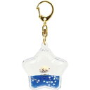 \期間限定P2倍10%offクーポン対象 最大2000円off/ぷかぷかキーホルダー ラッコ 新品 *即納