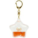 \期間限定P2倍10%offクーポン対象 最大2000円off/ぷかぷかキーホルダー シーサー 新品 *即納