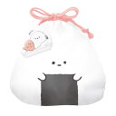 \期間限定P2倍10%offクーポン対象 最大2000円off/にぎにぎふれんず ダイカット巾着 きんちゃく 小物入れ お菓子入れ ころん 新品 *即納