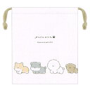 \期間限定P2倍10%offクーポン対象 最大2000円off/ マチ付き 巾着 女の子 向け yuruwan 犬 しわになりにくい 乾きやすい 新品 *即納