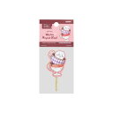 \期間限定P2倍10%offクーポン対象 最大2000円off/ ちいかわ フック マグネット付 Wonder Tea Time ちいかわ S3624706 グ...