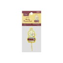 \期間限定P2倍10%offクーポン対象 最大2000円off/ ちいかわ フック マグネット付 Wonder Tea Time うさぎ S3624722 グッ...