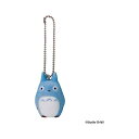 \期間限定P2倍10%offクーポン対象 最大2000円off/スタジオジブリ となりのトトロ フロッキングキーチェーン 中トトロ 404834 新品 *即納