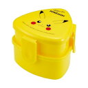 抗菌 三角 おにぎり 弁当箱 二段 500ml おにぎりケース レンジ対応 かわいい*即納