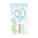 \期間限定P2倍10%offクーポン対象 最大2000円off/ すみっコぐらし はさみ 右手用 ネームタグ付 ゴーゴースクール 新品 *即納